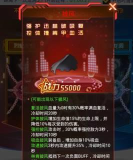 1680496317129625.png image.png